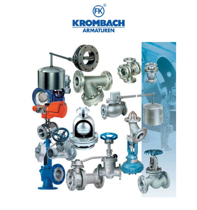Краны-клапаны Krombach Armaturen